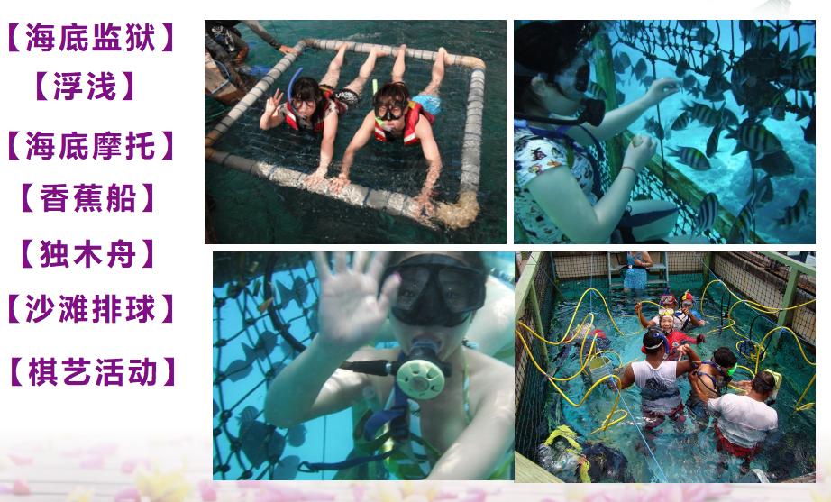 印度尼西亚巴厘岛的豪华度假胜地,巴厘岛海岛自驾游攻略