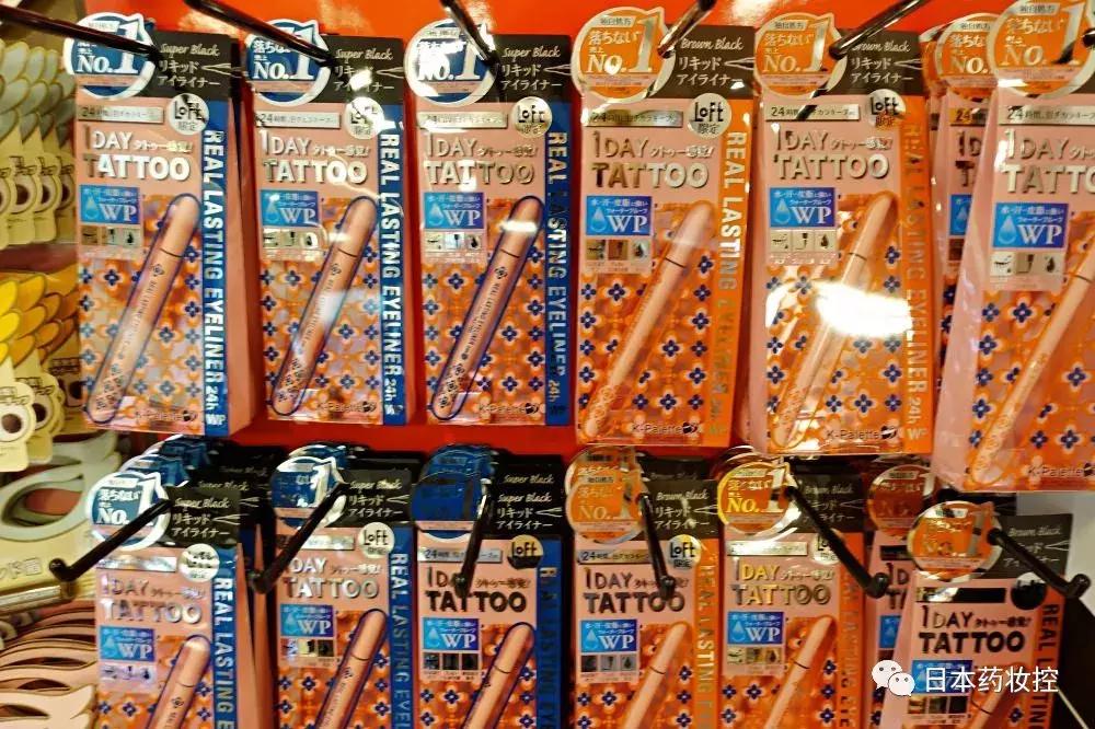 日本好用的美妆推荐,日系美妆药妆推荐