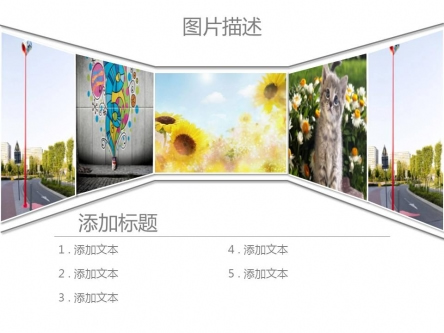 响应式布局网站设计程序,如何对新搭建的网站进行页面设计