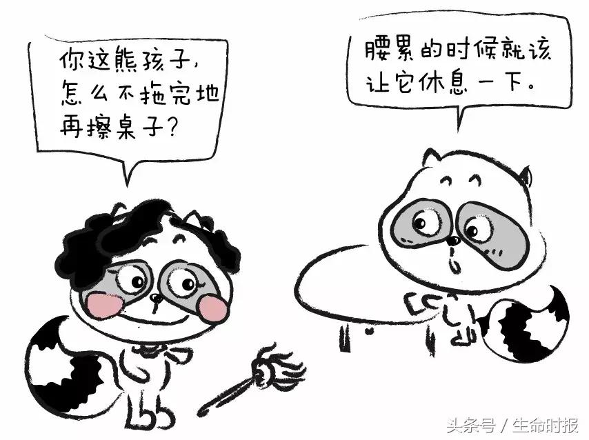 做两小时家务能消耗多少卡路里,做家务燃烧卡路里