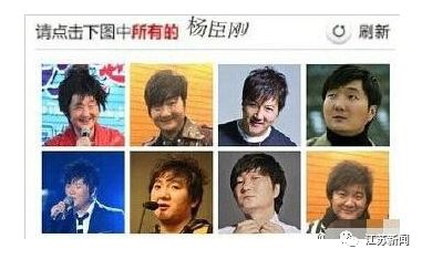 所有人,除夕火车票明天开抢!抢票成功率最高的点是……