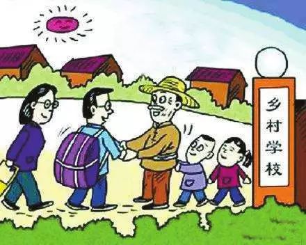 2017首都基础教育大扫描之三城乡一体化让这些乡村学校美翻啦！丨热点