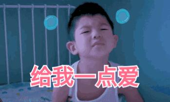 租个女友回家过年?专家给你支招