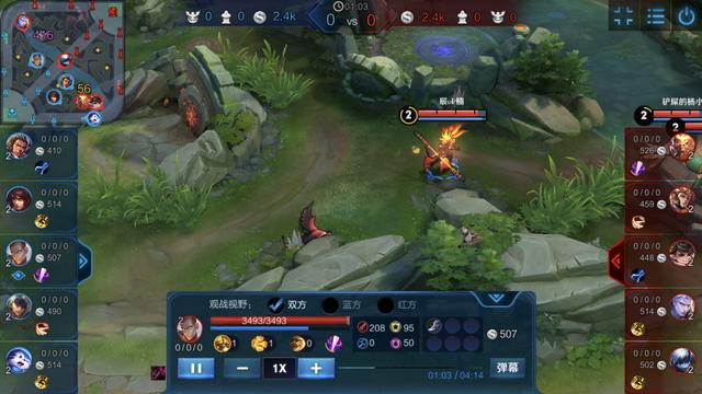 《王者荣耀》拳僧达摩打野攻略