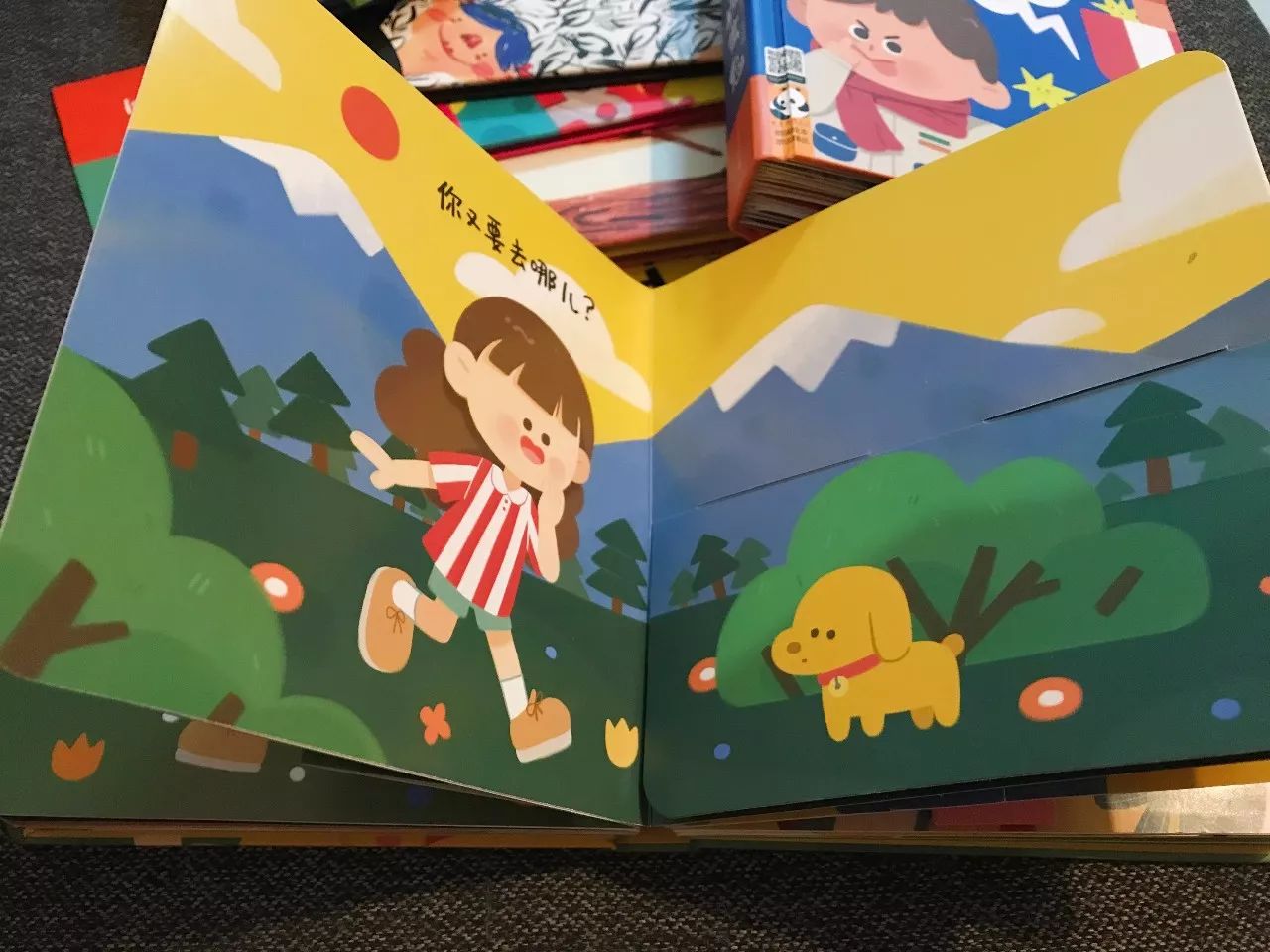 《造物者们－大艺术家访谈录》第一百零四期饭团饭：先画他十个本子！