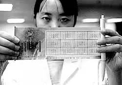 万万没想到大众居然没有造假？