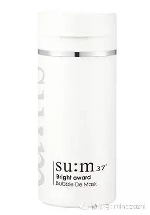 天天敷也不心疼的平价黄金眼膜,天天敷都不会心疼的面膜