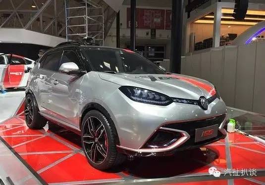 ［科技前沿］像极了宇宙飞船MGIGS智能概念车就是这个Feel