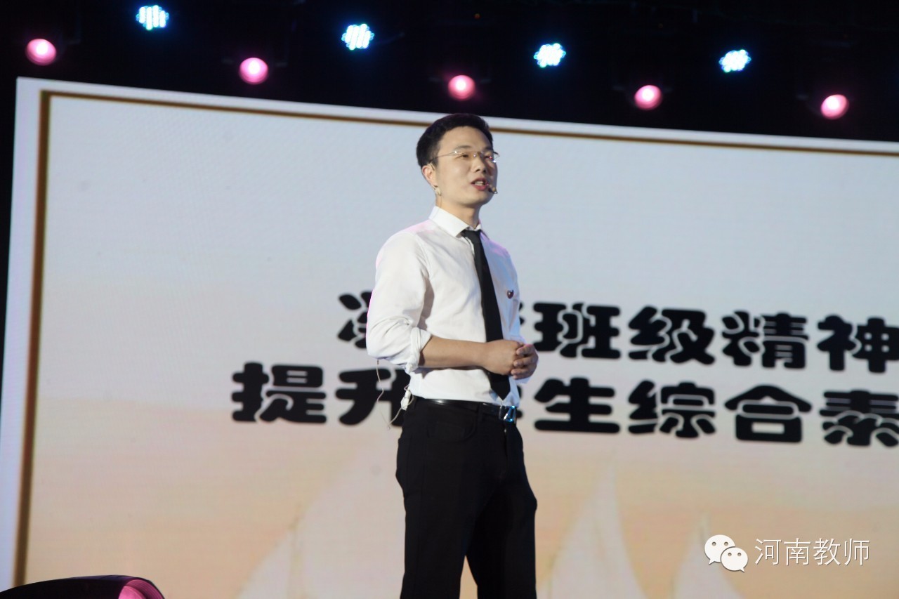 实验学校晚会完整版视频,实验中学晚会视频完整版