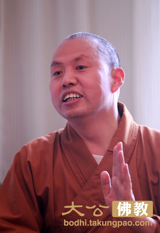 如何用禅安顿生命？禅宗祖庭法师聚首邯郸论禅