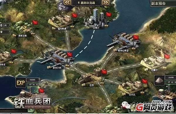 盘点|多款武侠大作上线五一假前开测页游来袭