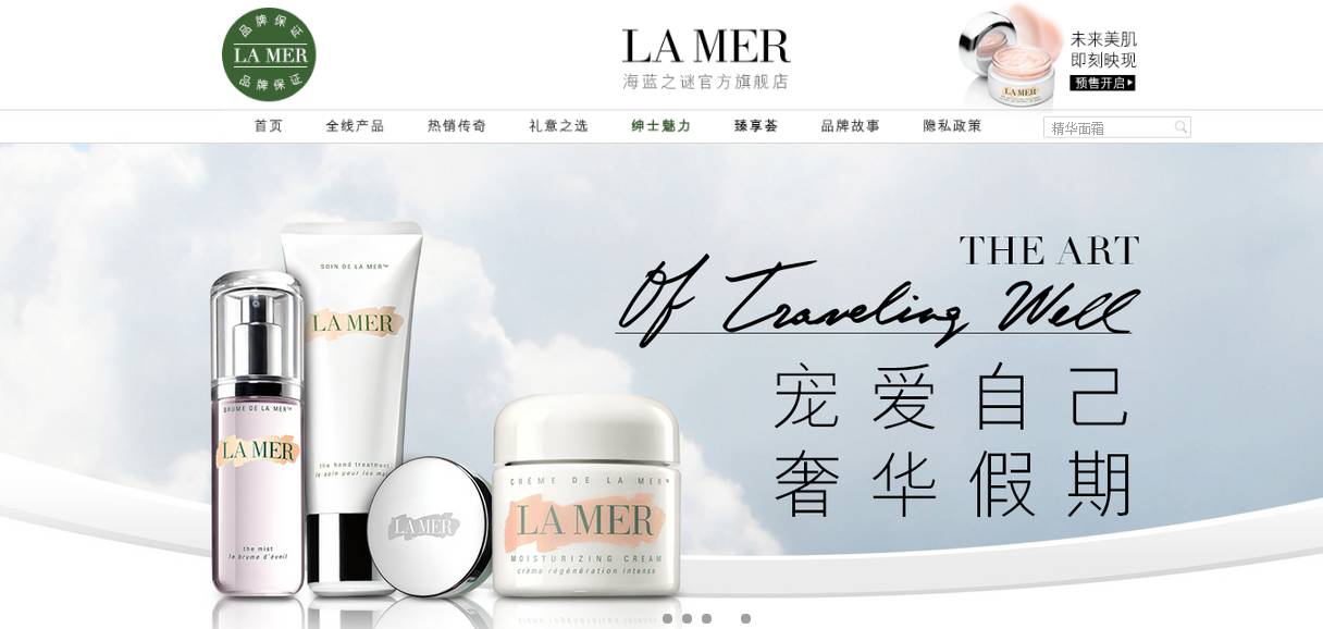 揭秘爆款真假！假货陷阱大公开！