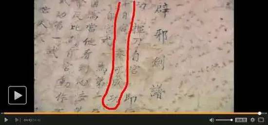 男子高速隧道提神,高速犯困夫妻在隧道提神