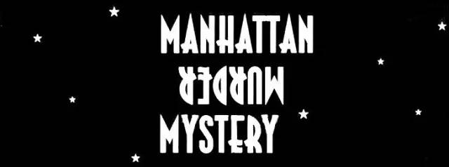 电影人谈伍迪艾伦,伍迪艾伦关于爱情