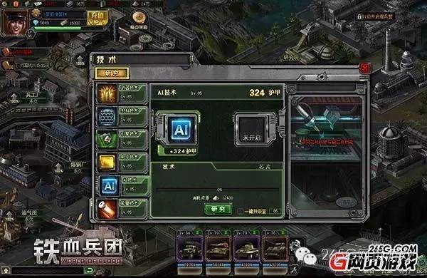 盘点|多款武侠大作上线五一假前开测页游来袭