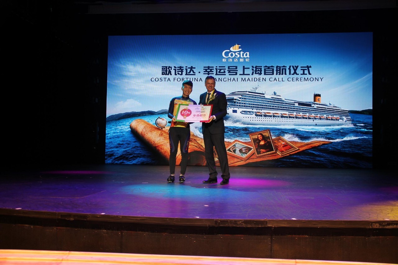 2016年歌诗达邮轮维多利亚号,中国歌诗达邮轮