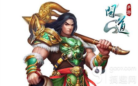 问道端游玩敏火装备怎么出,问道手游70级敏金套装怎么打造