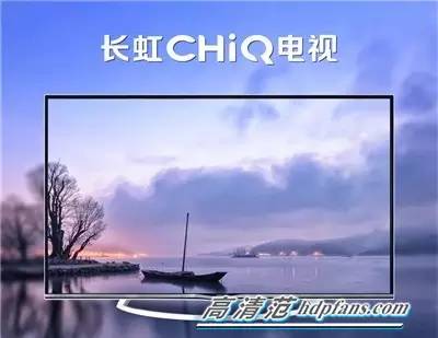 最新智能电视,购买智能电视注意事项2017