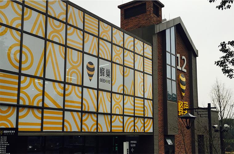 孵化行业赚钱吗,孵化赚钱