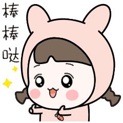 邳州市经济支柱产业,邳州值不值得投资