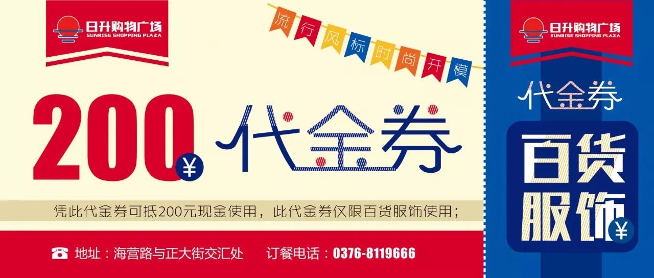 信阳东站地下停车场收费光山,光山停车场