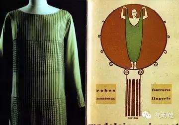 她是香奈儿签约的第一位超模,dior时尚界