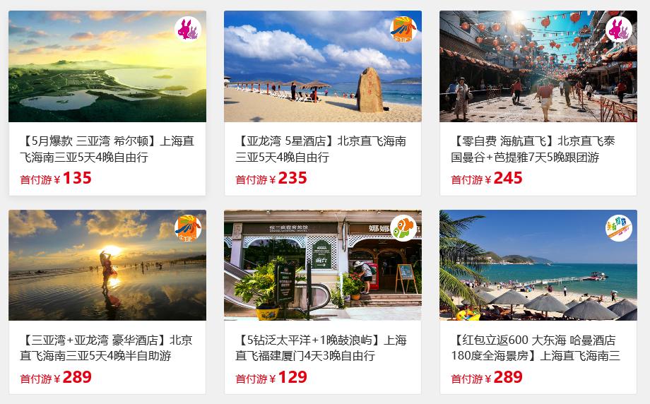 鐜父涓栫晫app,鐜父涓栫晫鎵嬫満app鎺ㄨ崘