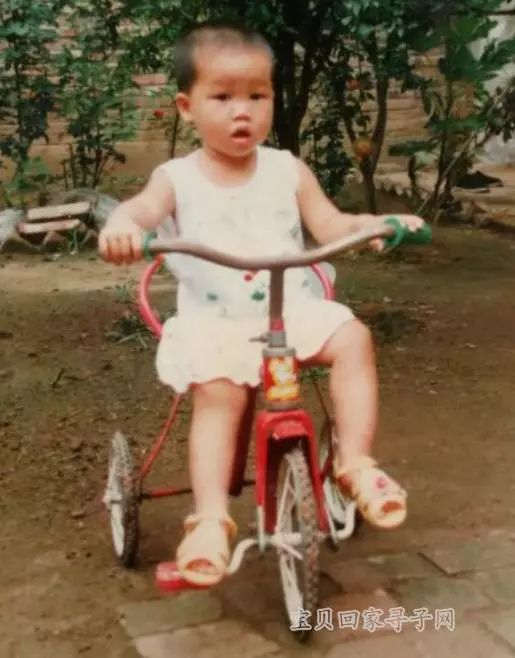 我是被拐卖的，想找到亲生爸妈，让他们安心