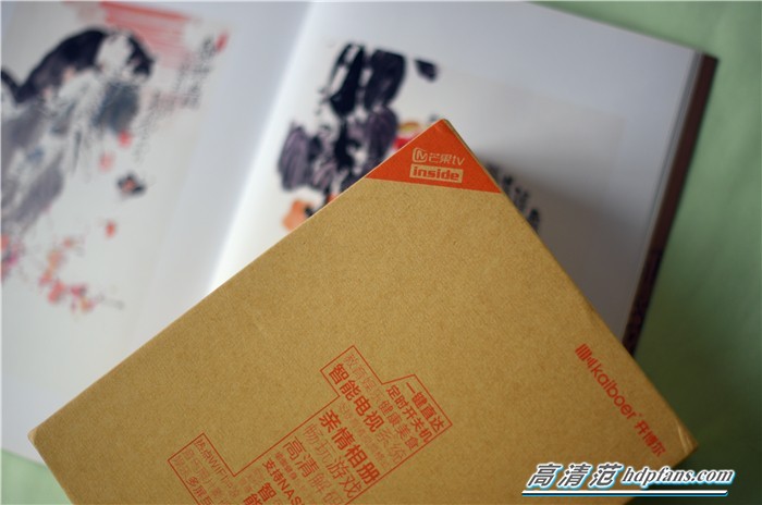 最新最强机顶盒,推荐一款好用的机顶盒