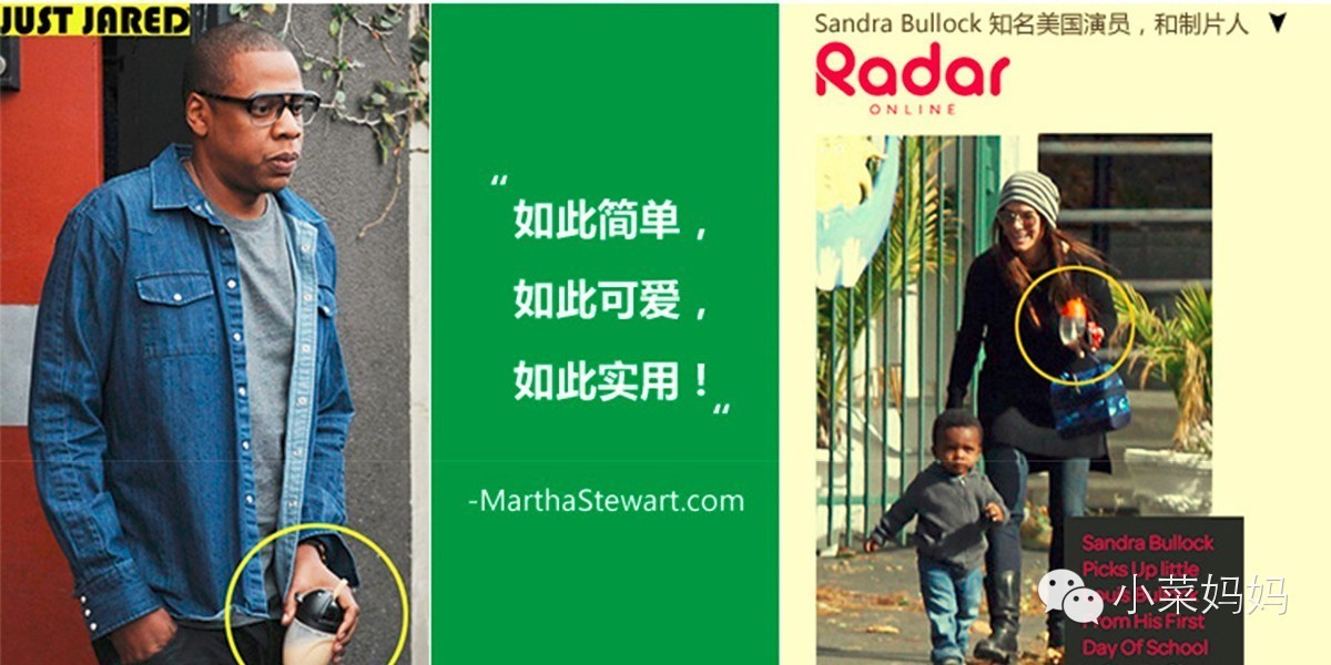 ins网红竹节杯玻璃吸管杯,高颜值吸管网红杯