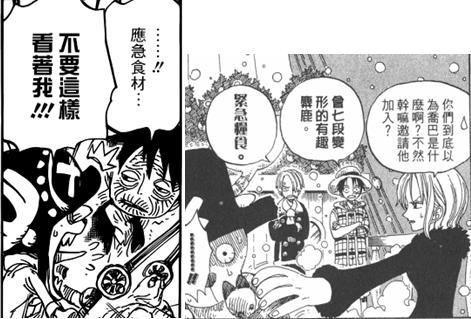 楣扮洰璇濋亾,楣扮洰璇濋亾talkop鍒嗘瀽