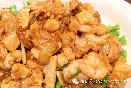 当年红到发紫的津城大牌餐厅，你还能想起几个？