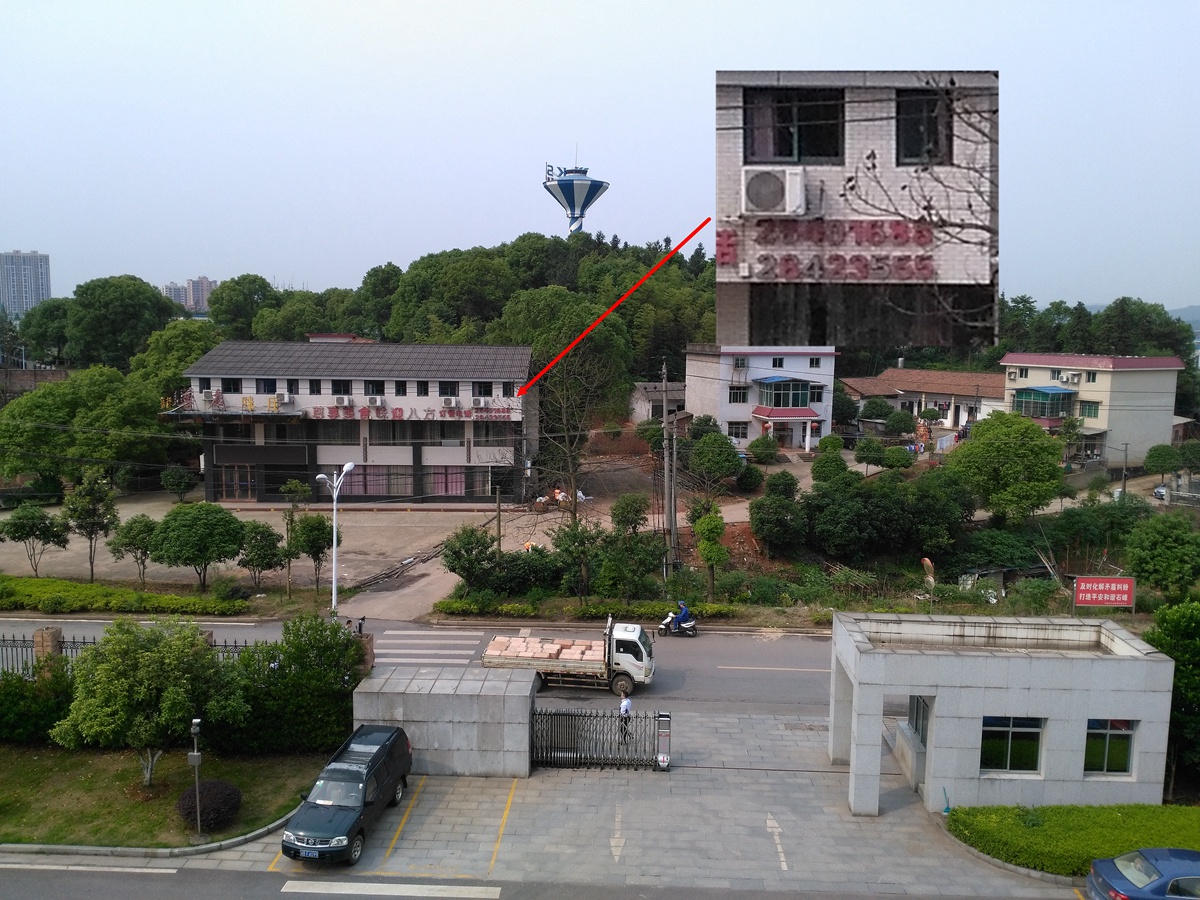 千元机畅玩,令人无法拒绝的荣耀畅玩5x