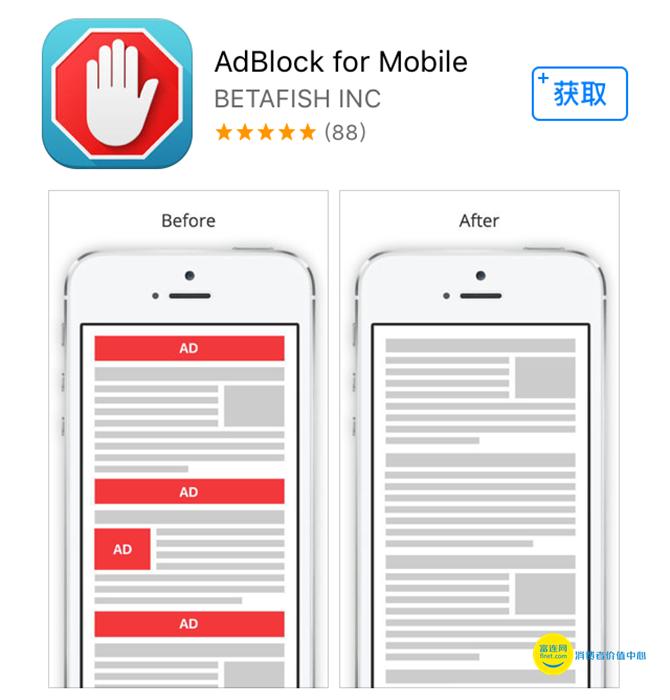 百度推广后台怎么屏蔽骚扰电话,百度推广怎么屏蔽不推的地区