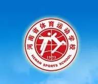 篮球联赛河南队赛程,郑州2017业余篮球比赛