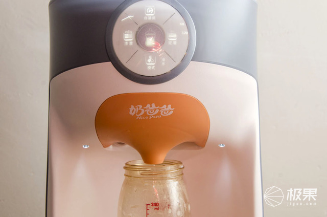 奶爸爸暖奶神器,奶爸爸无线便携式奶瓶