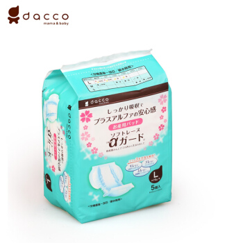 产后恢复妈妈不能错过的重点,母亲节即将到来产后恢复福利