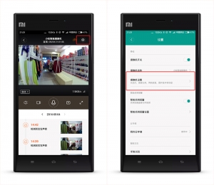 小蚁智能摄像头怎么连手机,小蚁智能摄像机怎样绑定微信