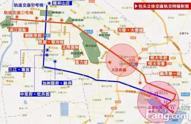 包头市立体交通,最新包头地铁规划图
