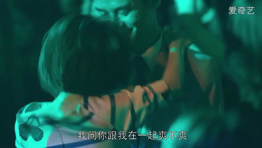 曲筱绡怎么知道关雎尔暗恋赵医生,曲筱绡拿捏赵医生