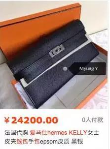 欢乐颂安迪给樊胜美买包包,欢乐颂刘涛和包总片段