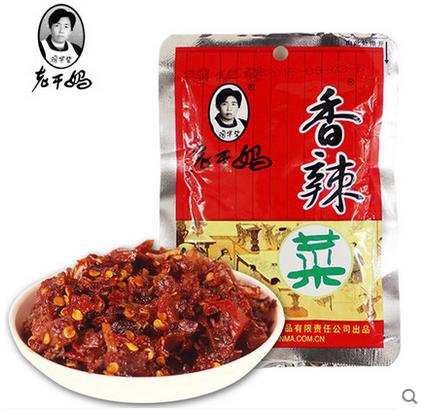 家常下饭菜干掉三碗米饭,多备几碗米饭的五款家常下饭菜