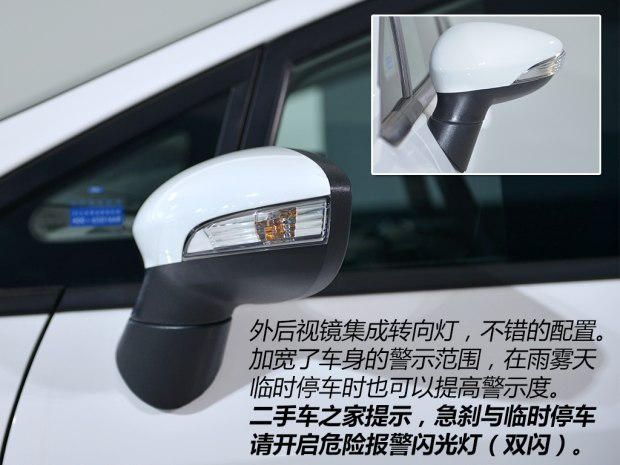 10年福特嘉年华二手值得买吗,福特嘉年华2011二手多少钱