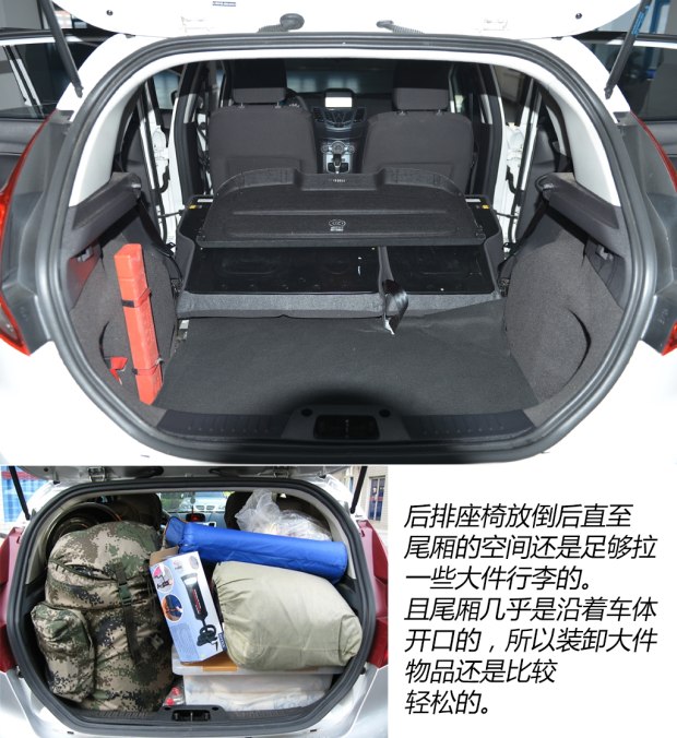 10年福特嘉年华二手值得买吗,福特嘉年华2011二手多少钱