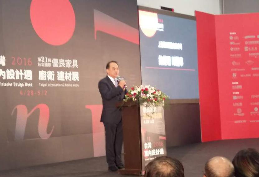 麦丰装修设计师,麦丰装饰设计视频