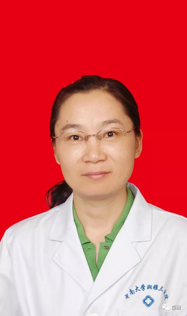 益阳康雅医院周日有门诊吗,康雅医院最新视频