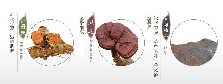 比较平民的几款面膜,四款不得不买的面膜