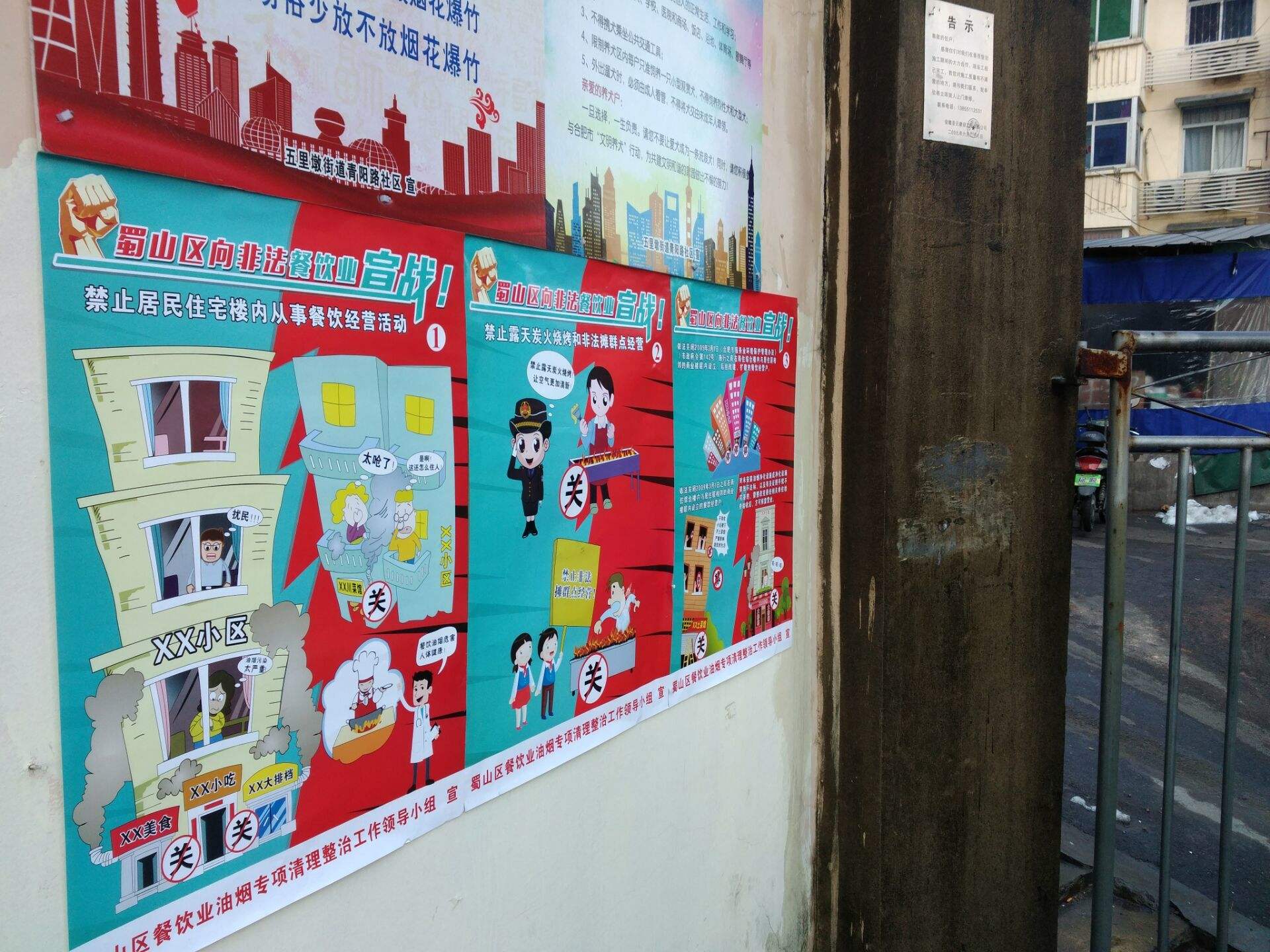 远离油烟味,远离油烟烦恼