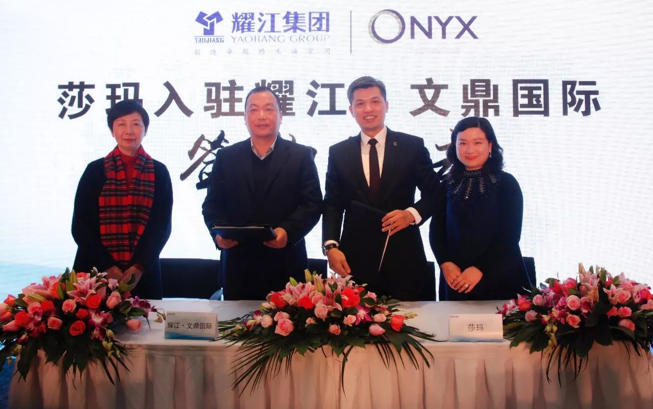 MUJIHOTEL、尼依格罗旗舰店开业、香港丽思卡尔顿酒店发生命案｜本周酒店圈大事速递