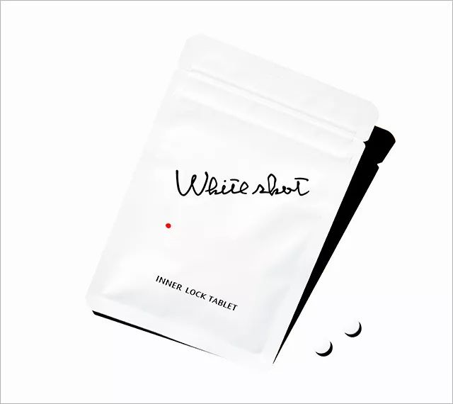 pola美白系列哪款好,pola美白系列好吗